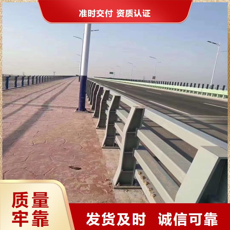 海南昌江县201复合管桥梁栏杆厂家售后无忧