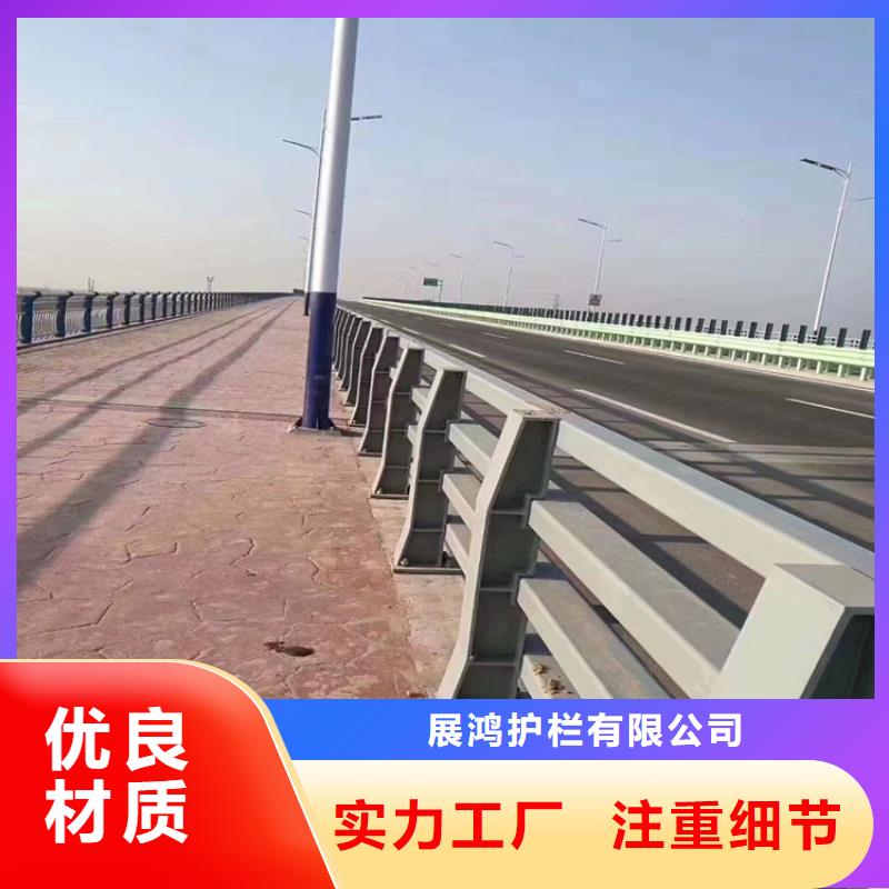 方管道路防撞护栏满焊工艺