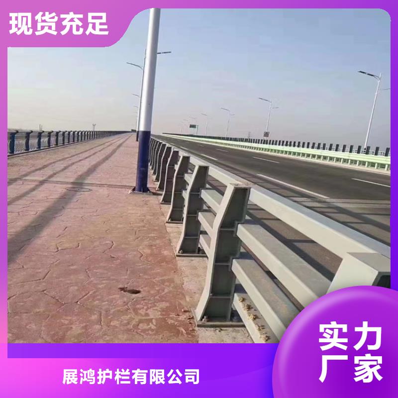 乡村道路防撞护栏寿命长久