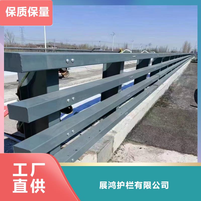 钢管喷塑桥梁护栏展鸿护栏长期承接