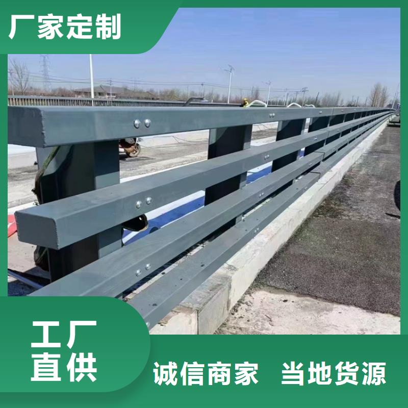 
氟碳漆喷塑防撞栏杆满焊工艺长期供应