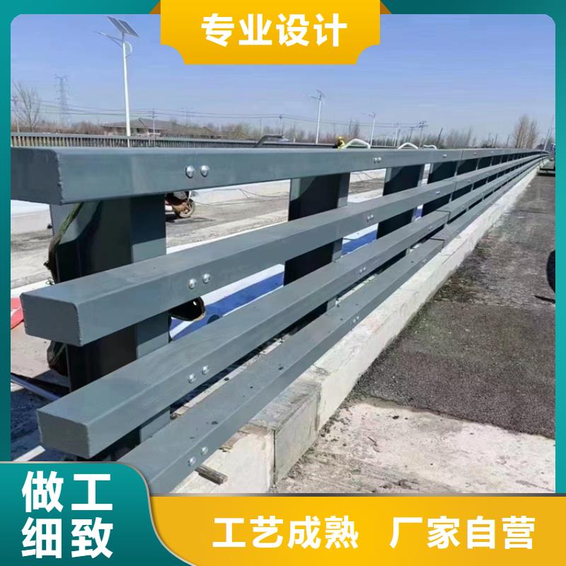 碳钢管喷塑桥梁护栏坚固耐腐蚀