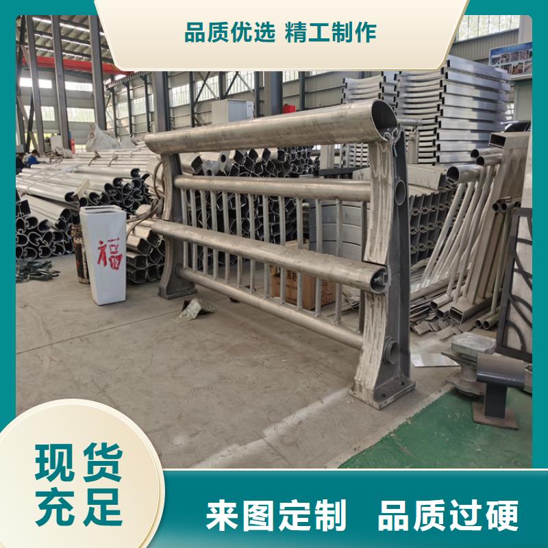 碳钢管喷塑桥梁护栏耐高温易清洗