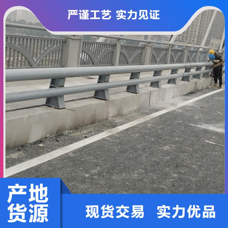 不锈钢复合管河道护栏不脱层经久耐用