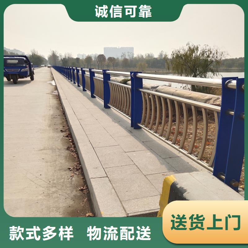 碳钢管喷塑桥梁护栏设计用心线条流畅