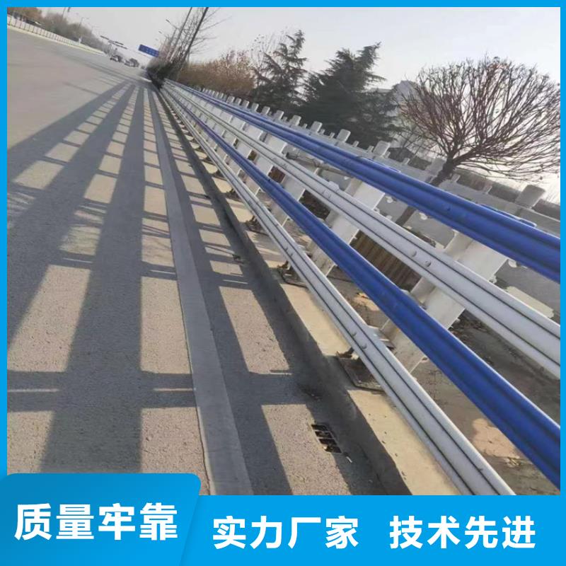 道路防撞栏杆厂使用寿命长久