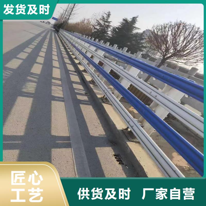 氟碳漆桥梁防撞护栏来图定制