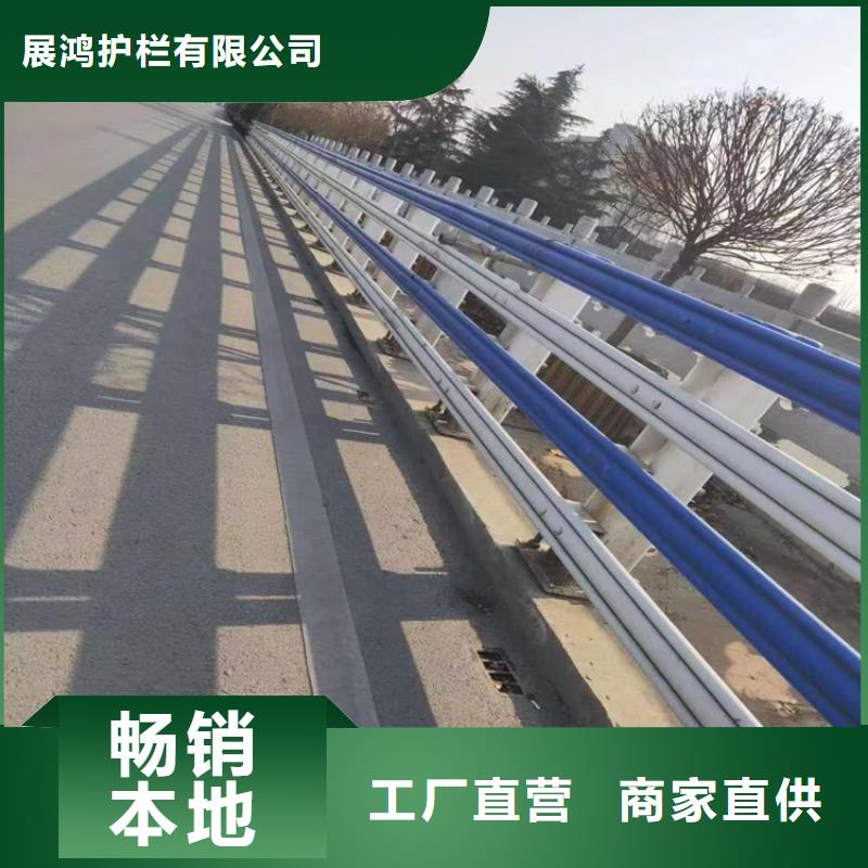 复合管公路防撞护栏美观耐腐蚀