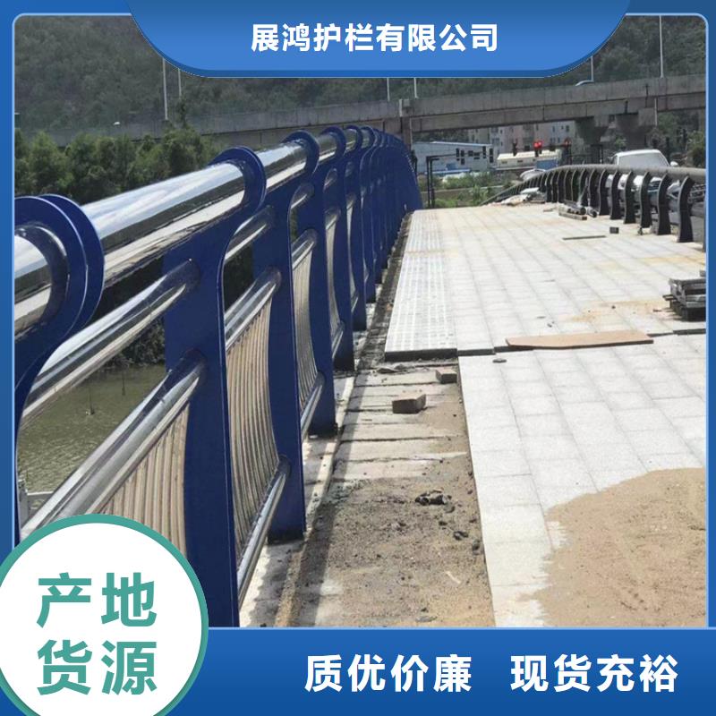 道路防撞设施护栏碳钢喷塑桥梁护栏
铝合金道路防撞护栏表面光滑坚固结实