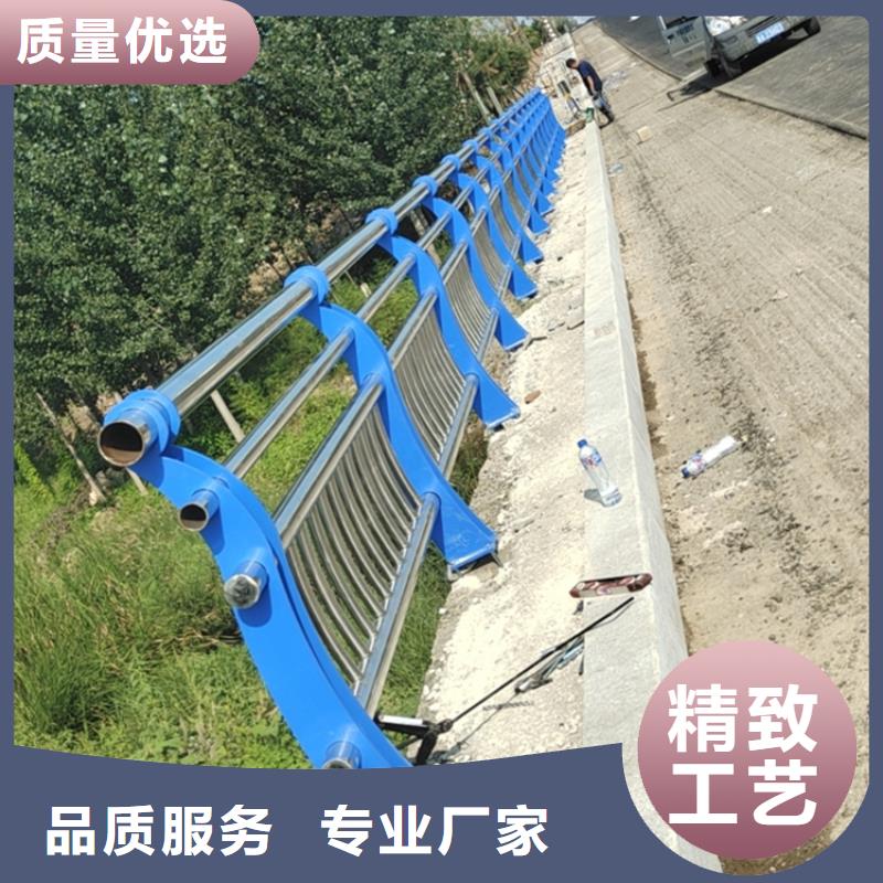 复合管公路防撞护栏整体焊接