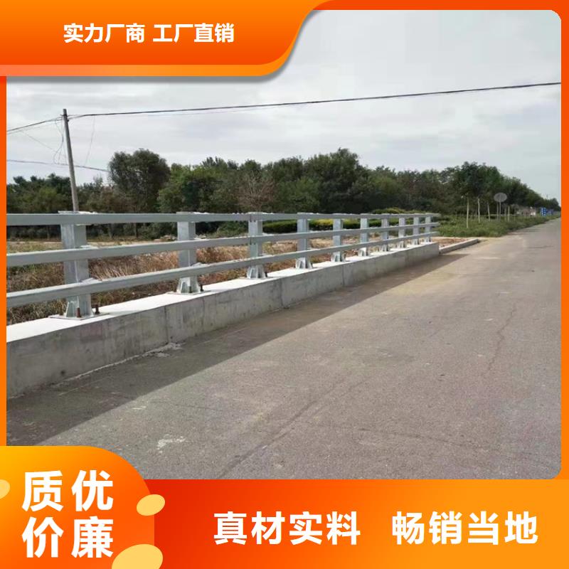 镀锌方管景观道路护栏做工精细