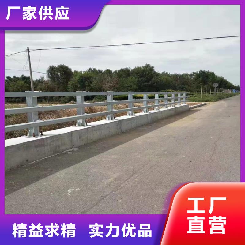 钢管静电喷塑公路护栏款式多样现货批发