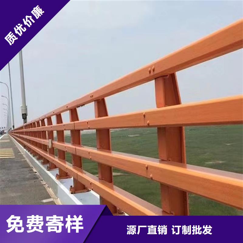 

14mm厚防撞护栏立柱
304复合管桥梁护栏立柱

方管喷塑乡村道路护栏静电喷塑公路防撞护栏规格齐全一件代发