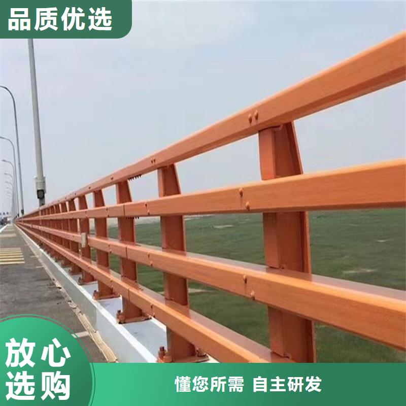 
河道桥梁护栏
复合管天桥安全护栏

铝合金灯光护栏国标材质配送到工地