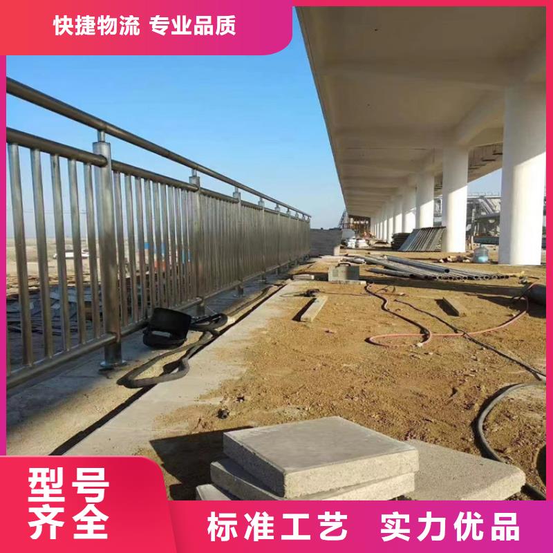 交通道路防撞护栏表面光滑坚固防撞