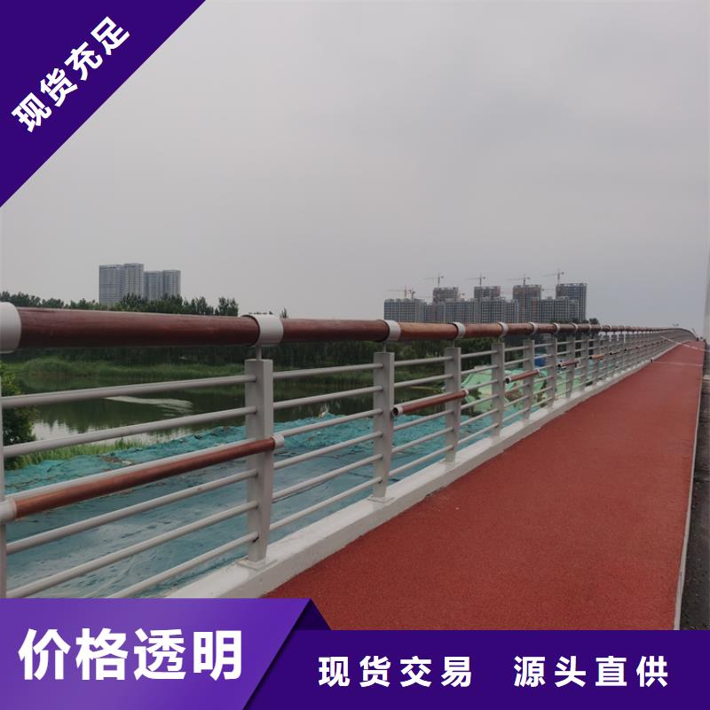 氟碳漆喷塑桥梁栏杆纯手工焊接做工精细