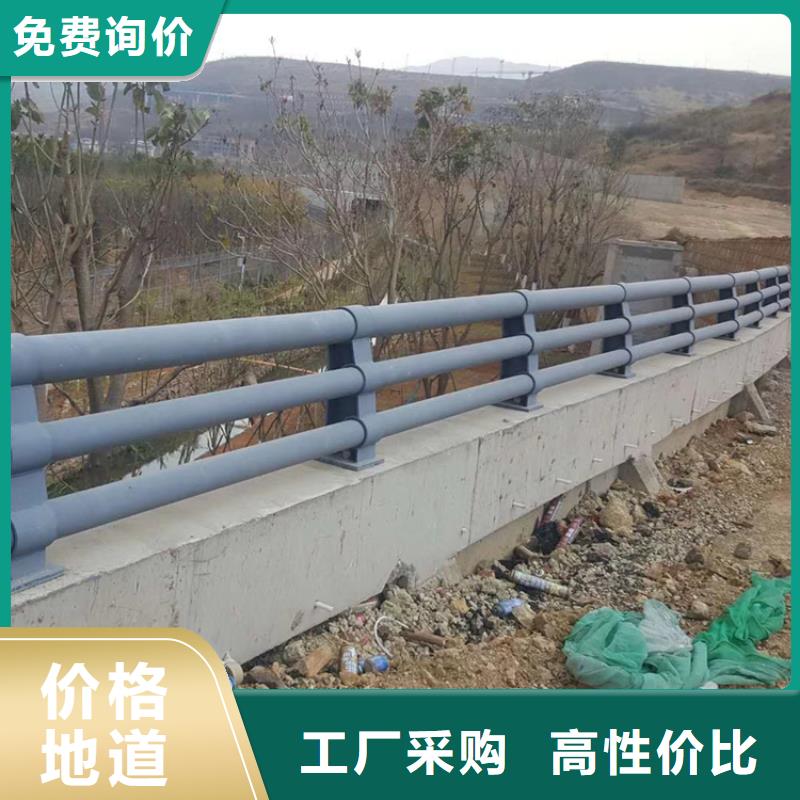 

14mm厚防撞护栏立柱
304复合管桥梁护栏立柱

方管喷塑乡村道路护栏静电喷塑公路防撞护栏按图纸定制一件代发