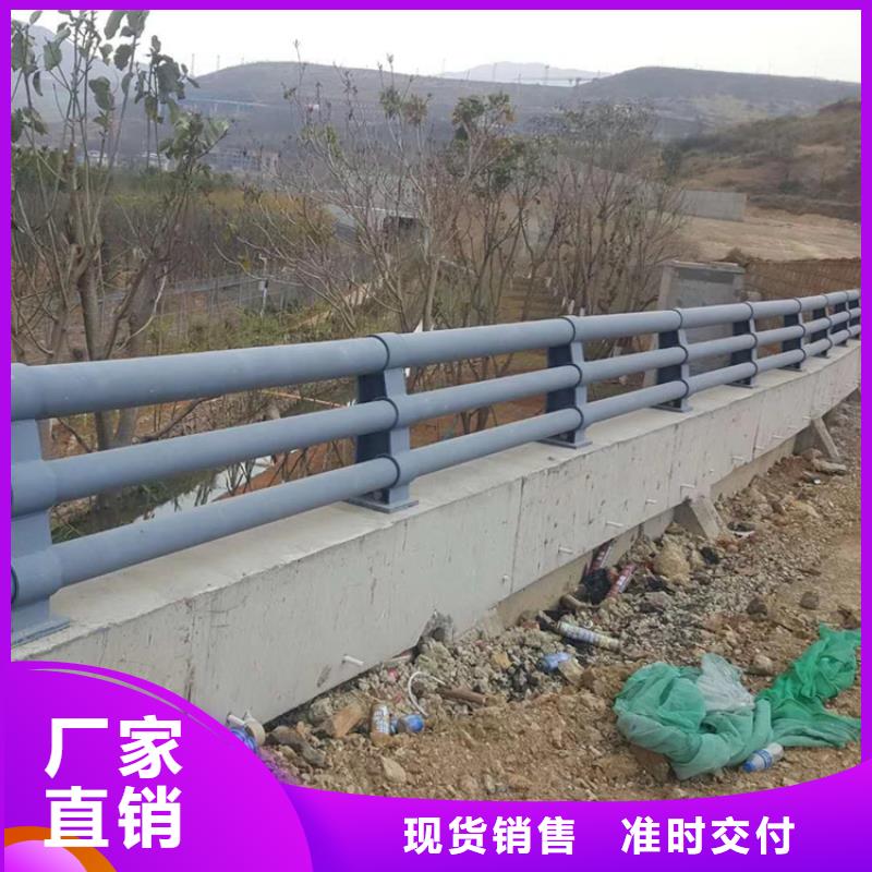 碳素钢复合管河道栏杆安装便捷