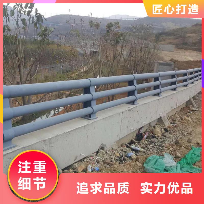 乡村道路防撞护栏厂家用心选材