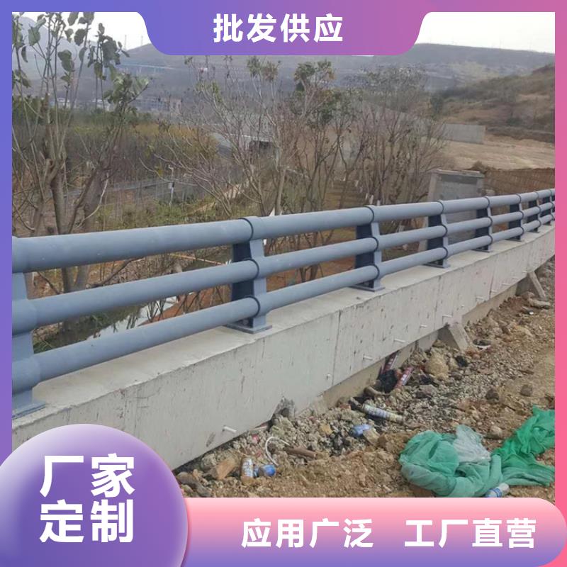 复合管河道栏杆物流配送直达工地