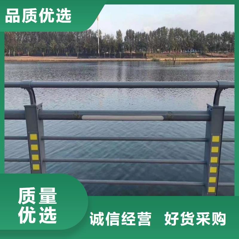 铝合金景观河道护栏寿命长久