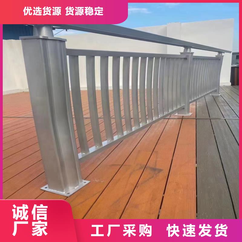 不锈钢复合管立柱展鸿护栏厂家保质保量