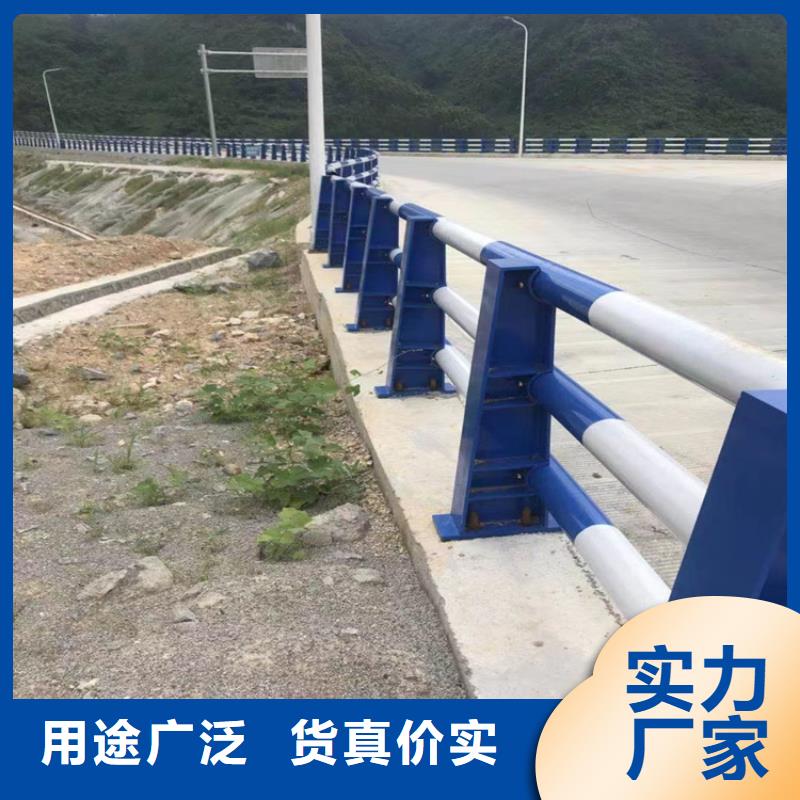 铝合金交通道路护栏优质货源