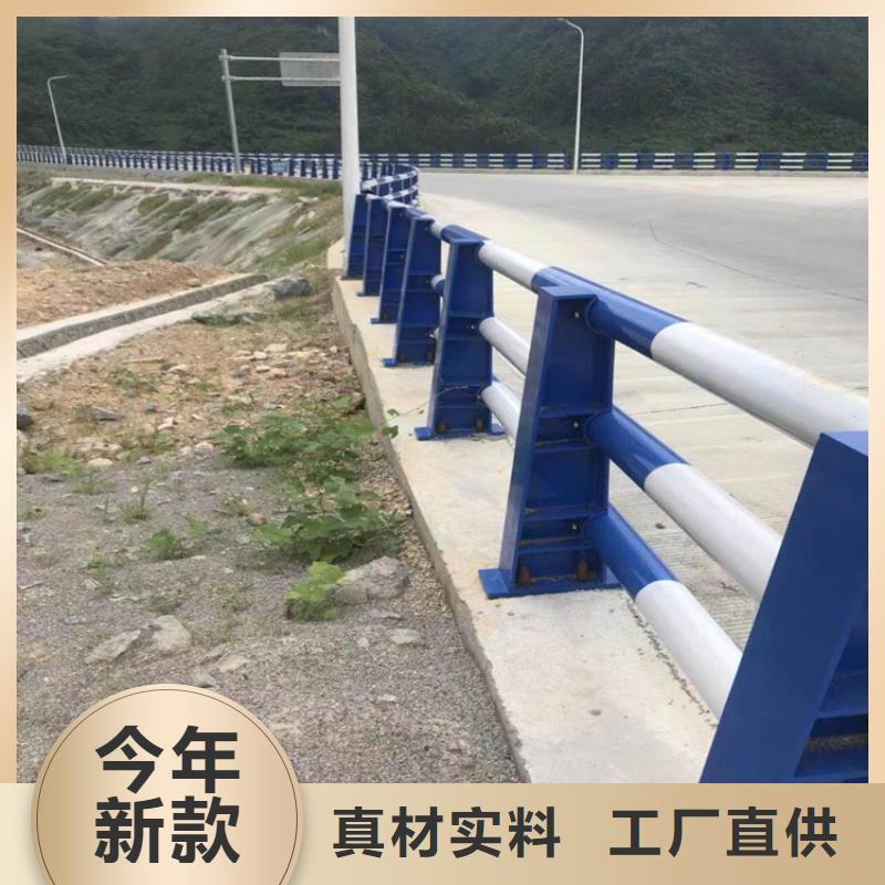 椭圆管景观道路栏杆尺寸按要求定制