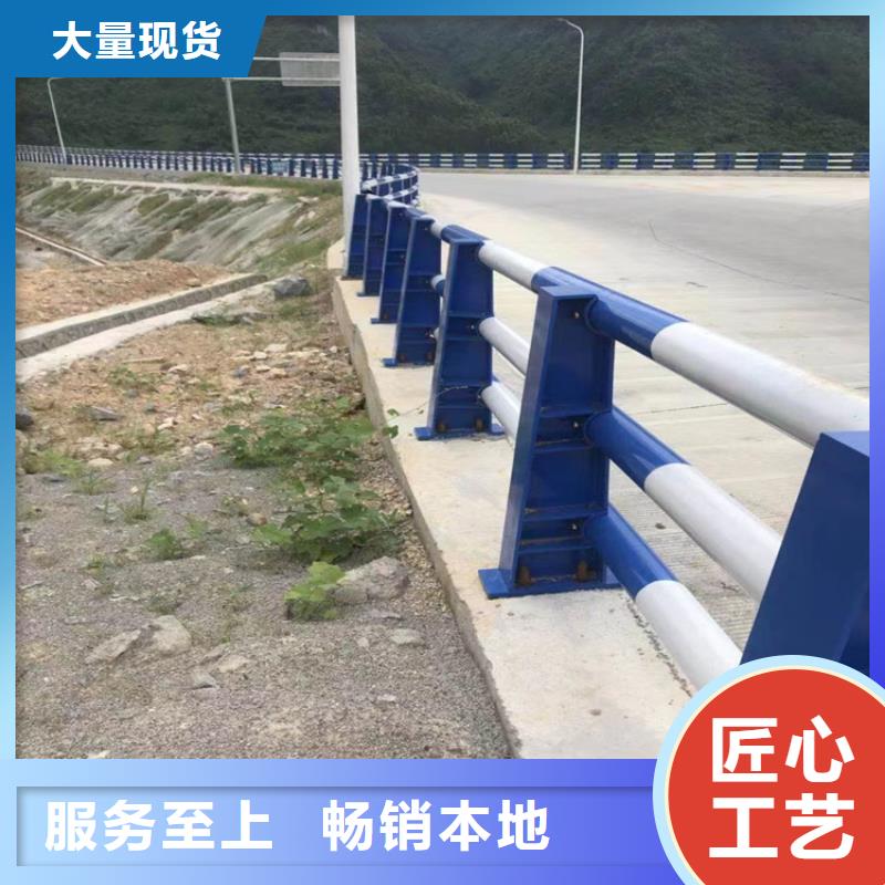 铝合金景区灯光护栏
氟碳漆道路灯光护栏长期供应