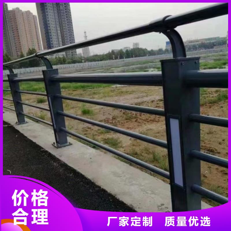 氟碳漆喷塑栏杆展鸿护栏质量有保障