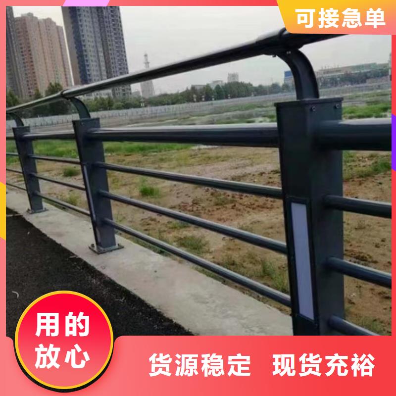 氟碳漆喷塑防撞栏杆耐腐蚀不生锈