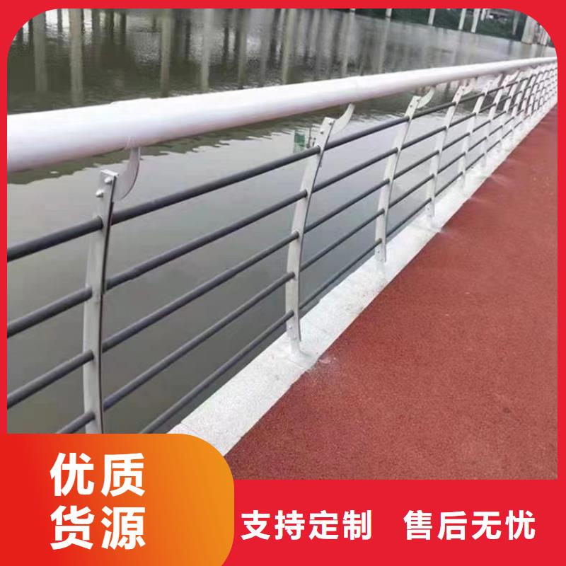 异型管河道防撞护栏强度高安装方便