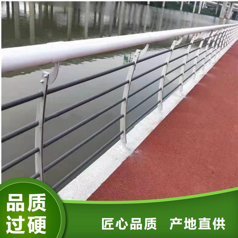 无缝管桥梁栏杆结构独特强度高