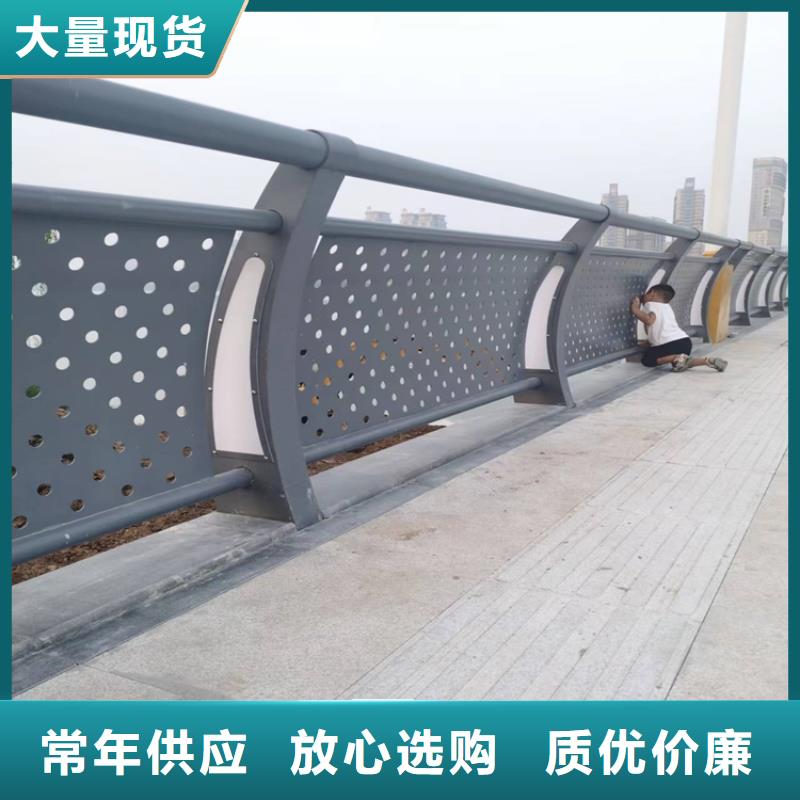 铝合金天桥栏杆美观实用方便运输