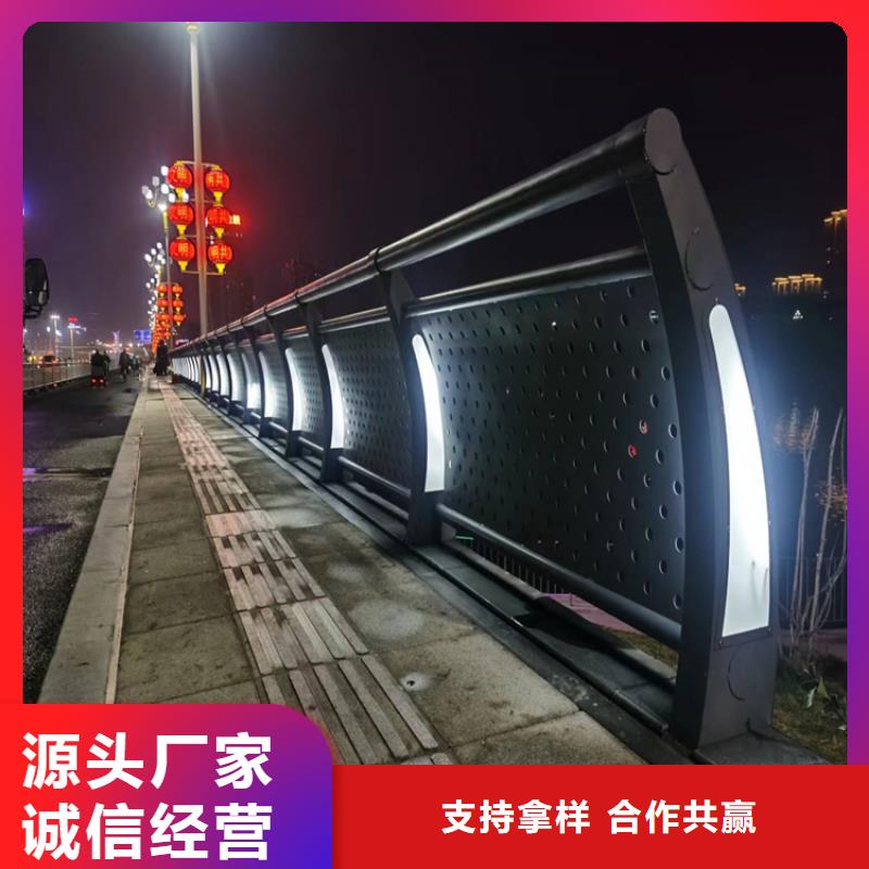 镀锌方管景观道路护栏厂家打造经典款式