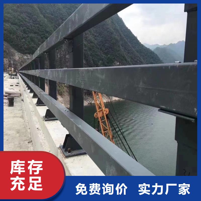 铝合金景区灯光护栏
氟碳漆道路灯光护栏来展鸿护栏厂家定制