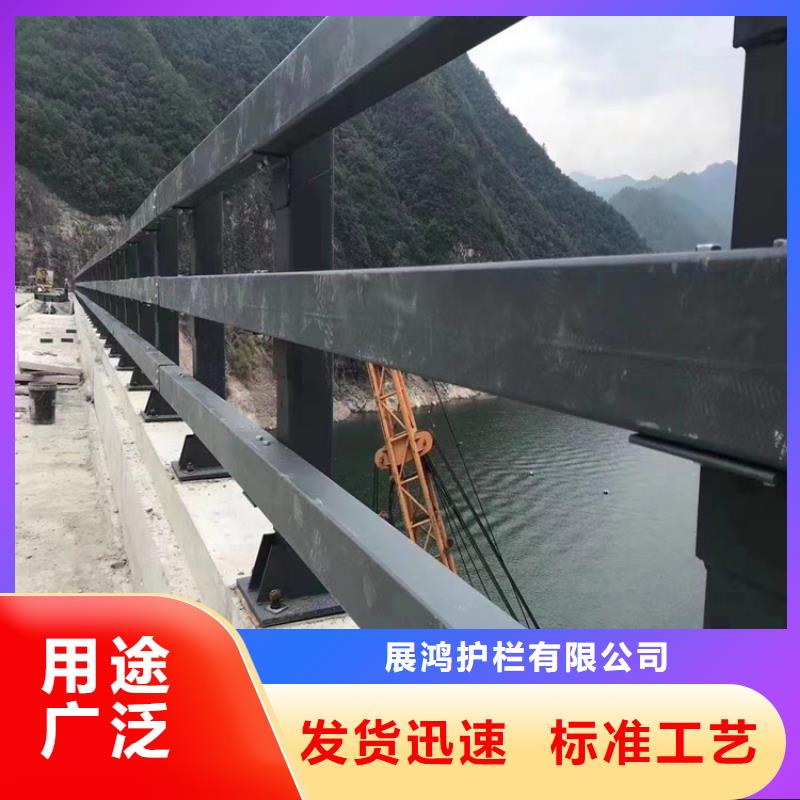 Q355D桥梁河道防撞护栏支持加工定制