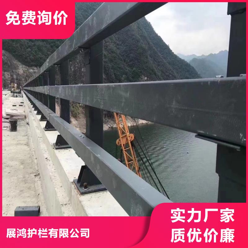 铝合金交通道路护栏物有所值