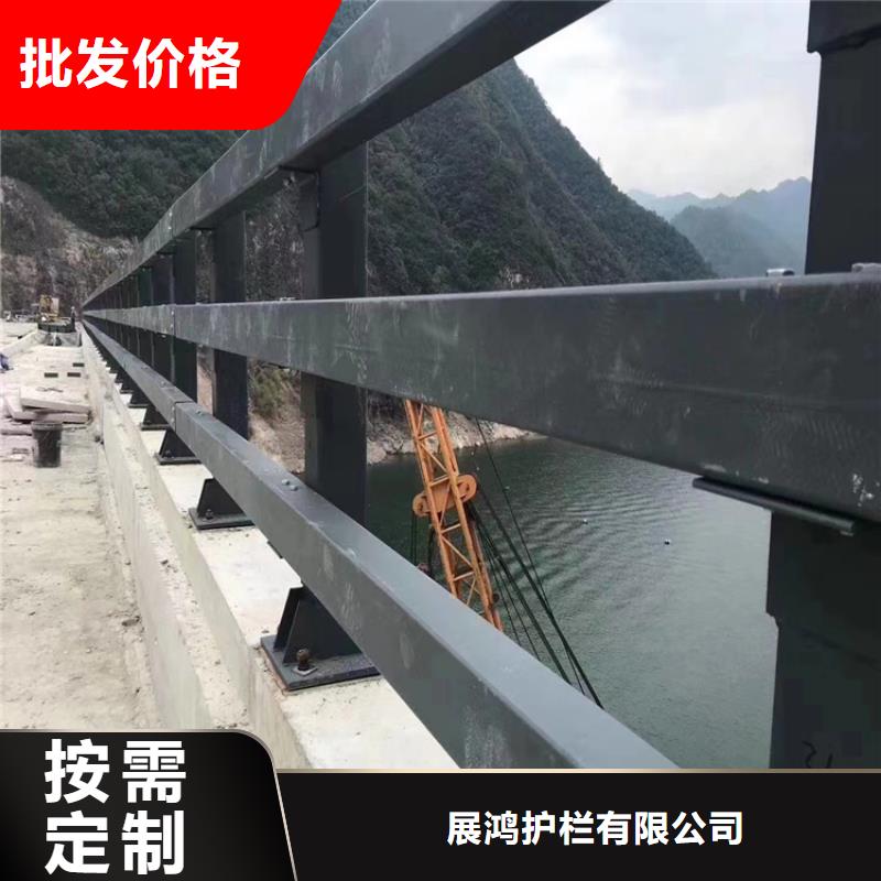 Q345交通道路防撞护栏展鸿护栏质量有保障