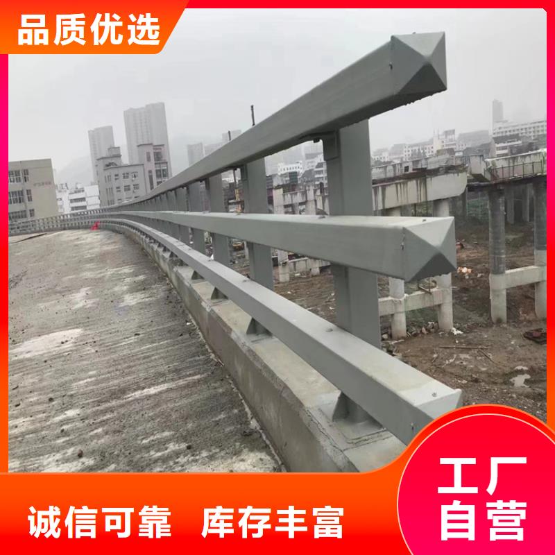 铝合金桥梁防撞护栏展鸿护栏质量有保障