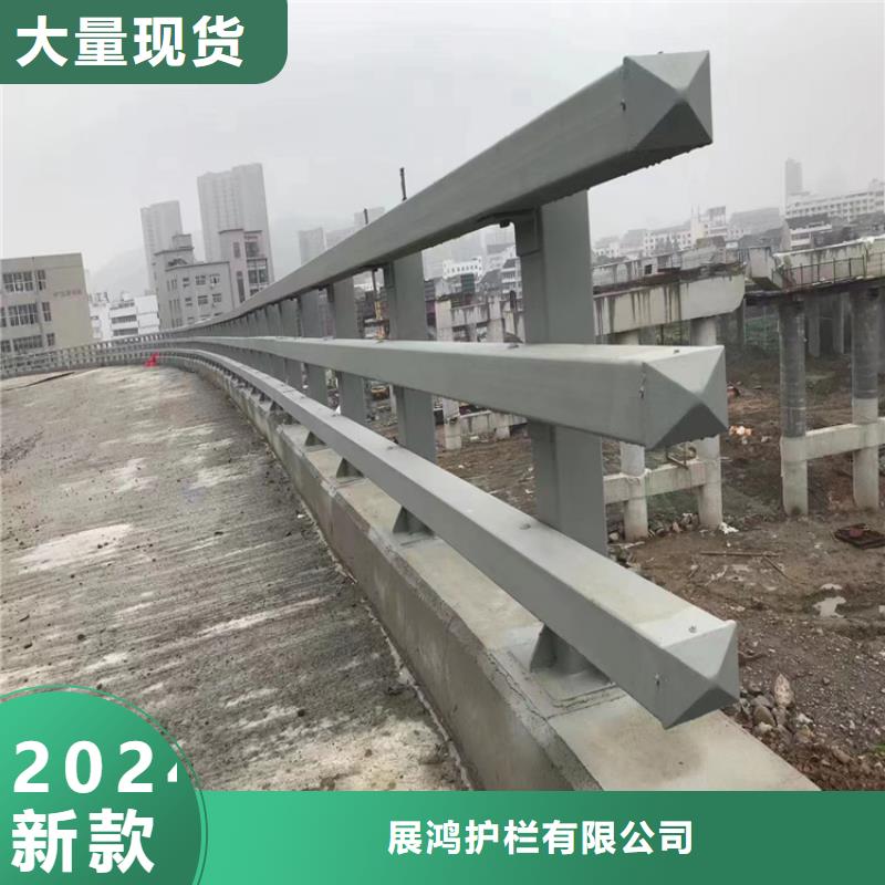 铝合金道路护栏厂家保质保量