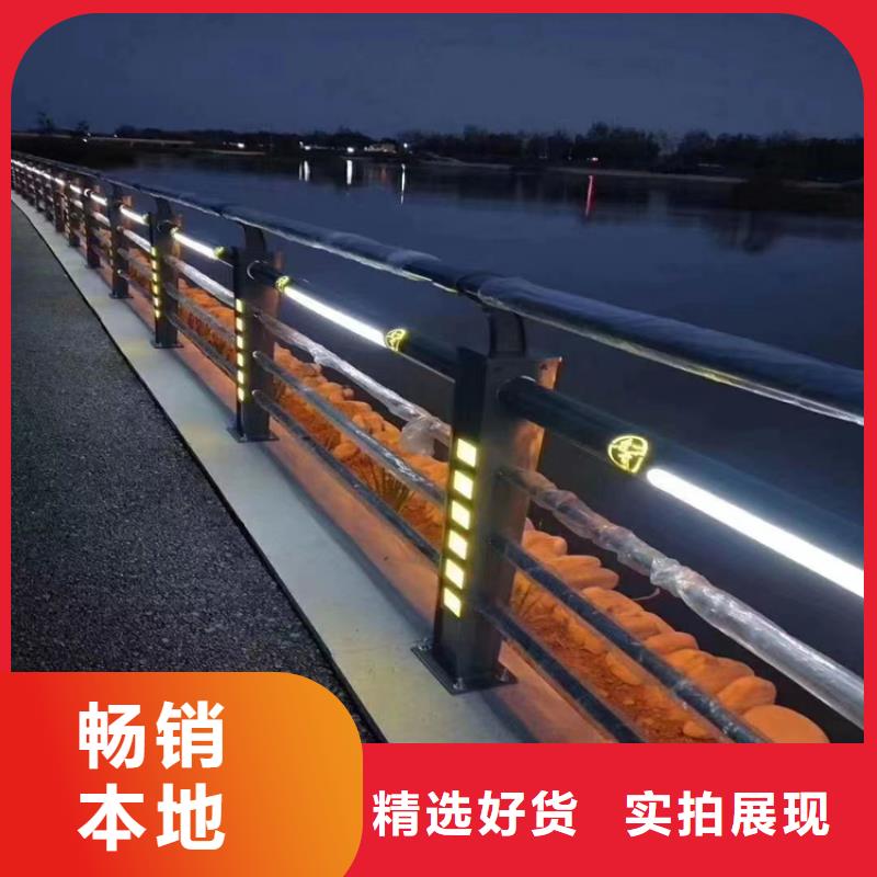 灯光桥梁防撞护栏生产工艺成熟