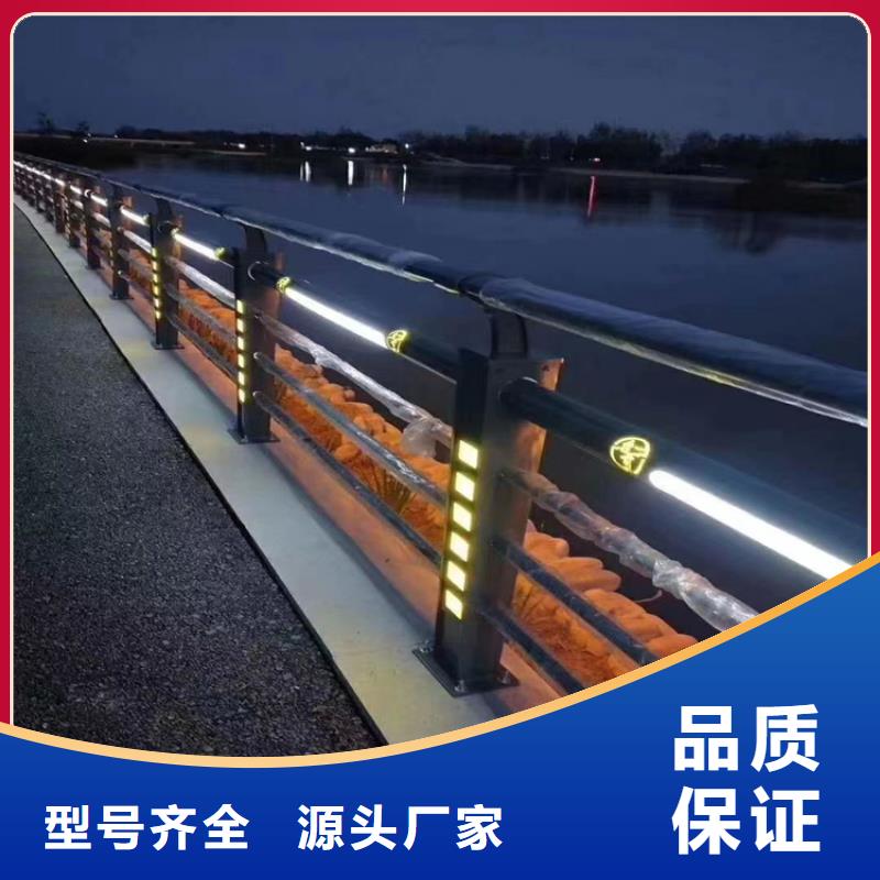 Q345交通道路防撞护栏展鸿护栏质量有保障