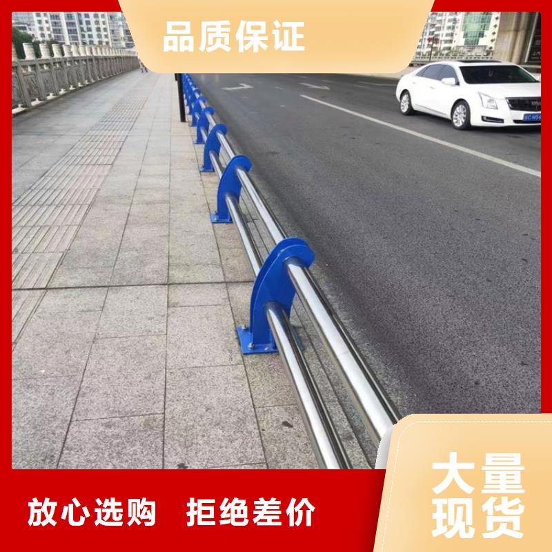 碳素钢复合管河道栏杆全国供应