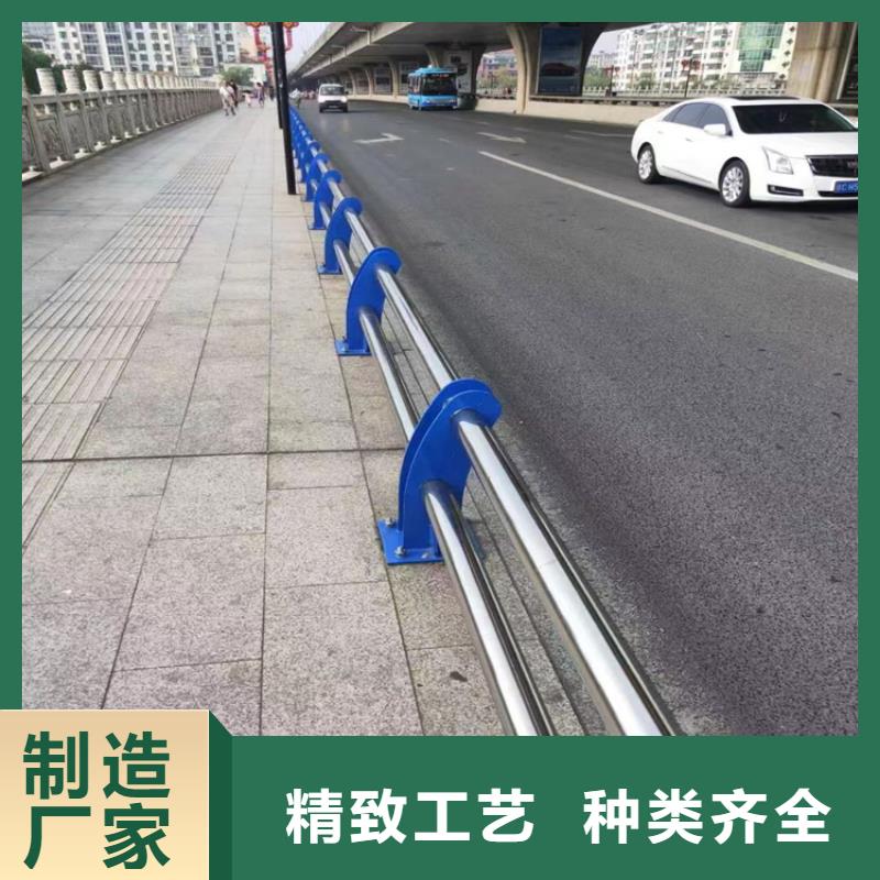 
Q235防撞桥梁护栏Q235防撞道路设施护栏


201不锈钢复合管桥梁护栏表面光滑坚固结实