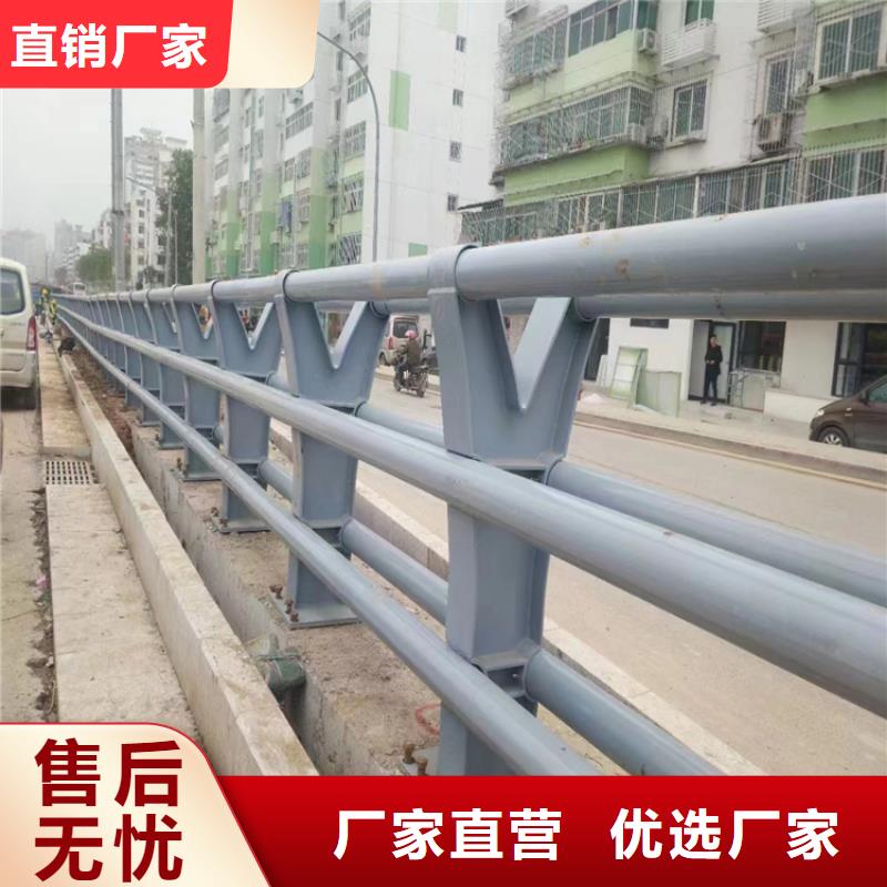 方管道路防撞护栏产品自洁性好