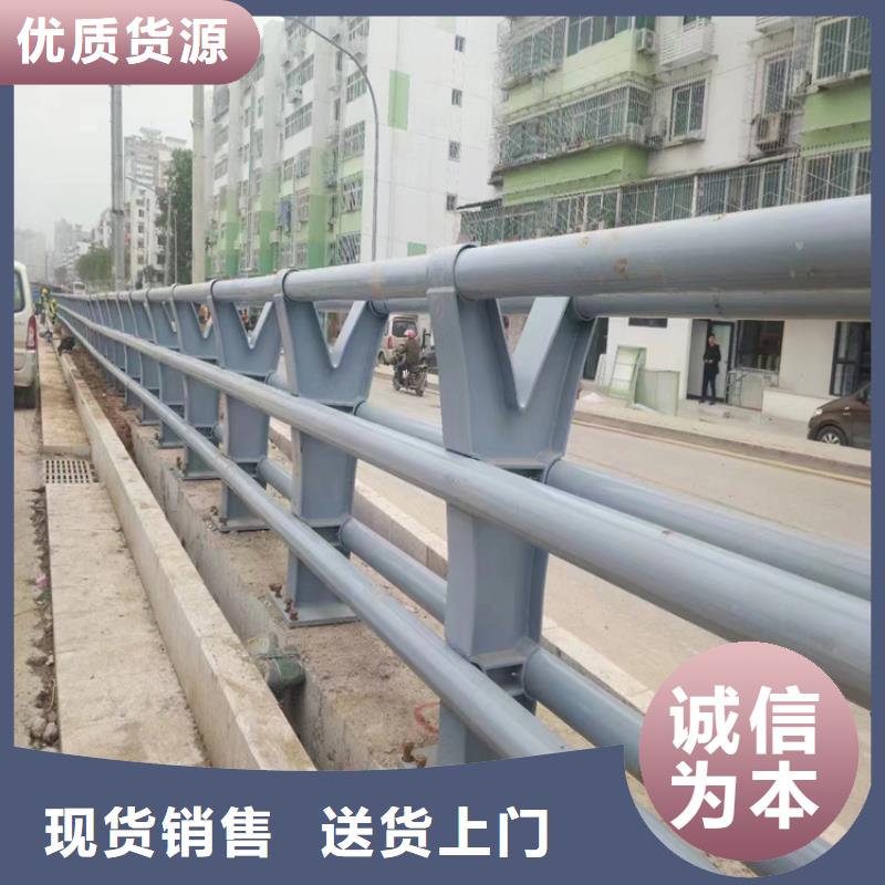 铝合金桥梁立柱展鸿护栏长期承接
