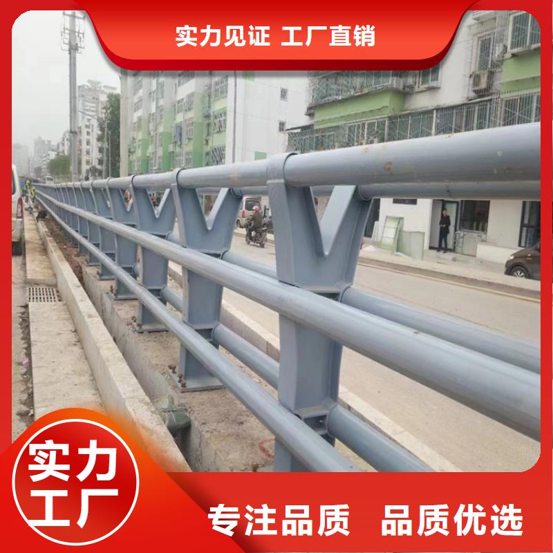 加厚方管桥梁防撞护栏安装灵活