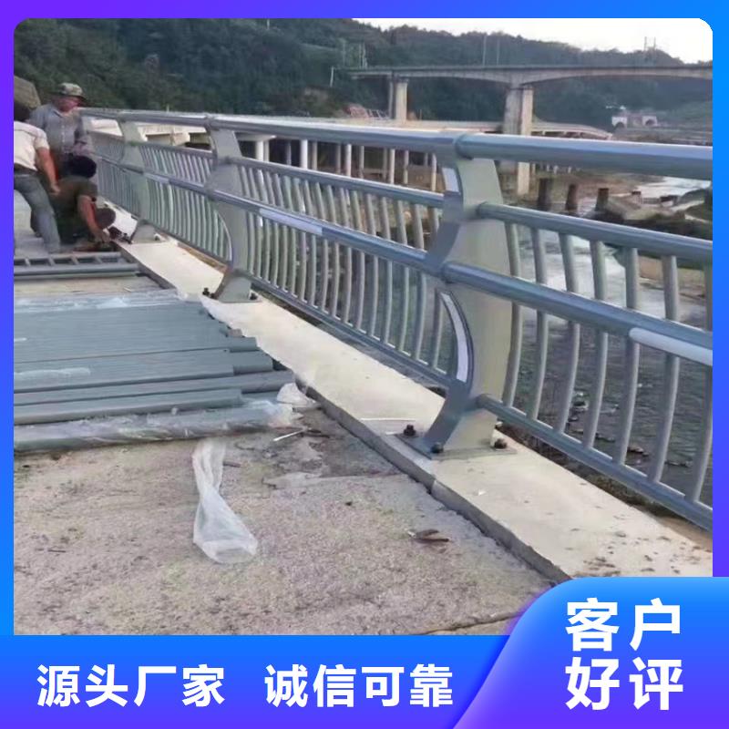 氟碳漆喷塑桥梁栏杆使用寿命长久