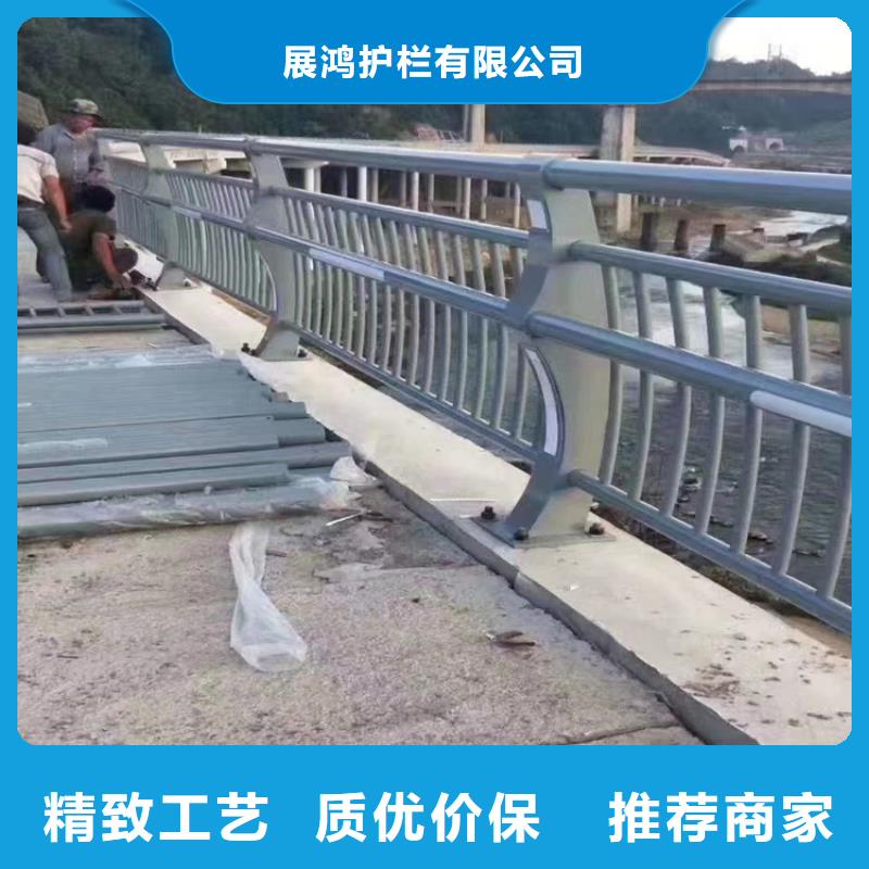 乡村道路防撞护栏现代环保